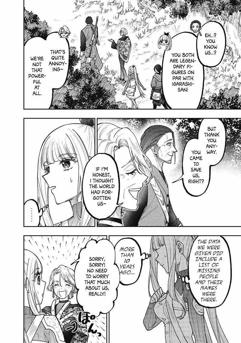 The Savior <<Messiah>> ~The former hero who saved another world beats the real world full of monsters~ Chapter 73 page 13