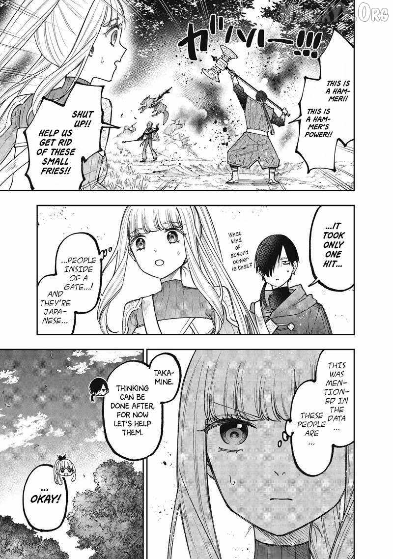 The Savior <<Messiah>> ~The former hero who saved another world beats the real world full of monsters~ Chapter 73 page 10