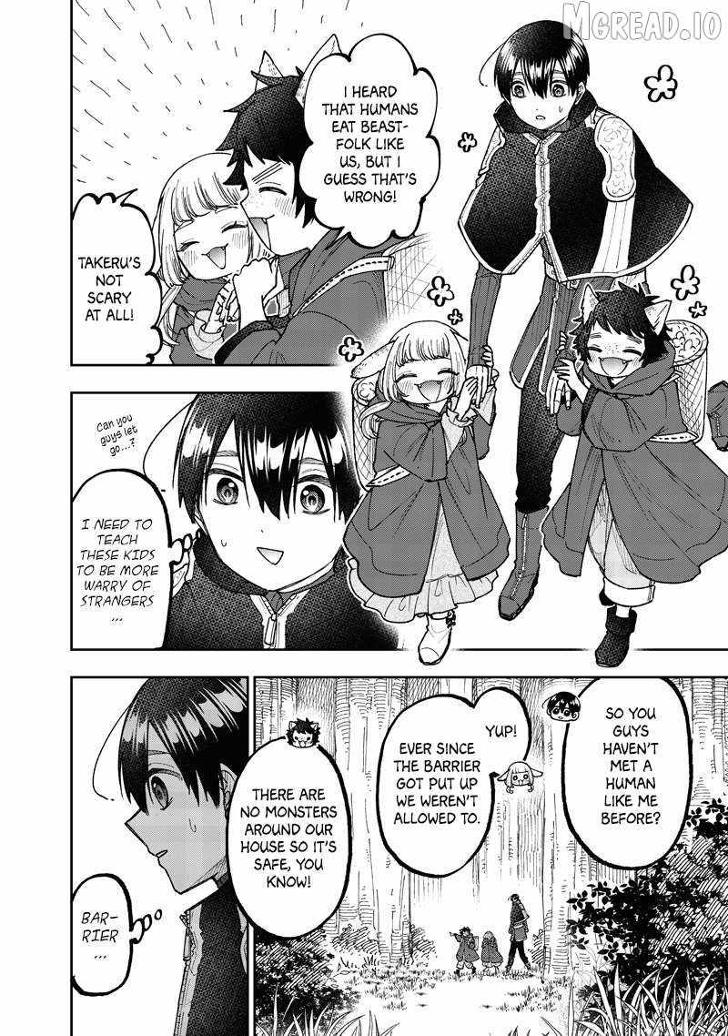 The Savior <<Messiah>> ~The former hero who saved another world beats the real world full of monsters~ Chapter 74 page 11