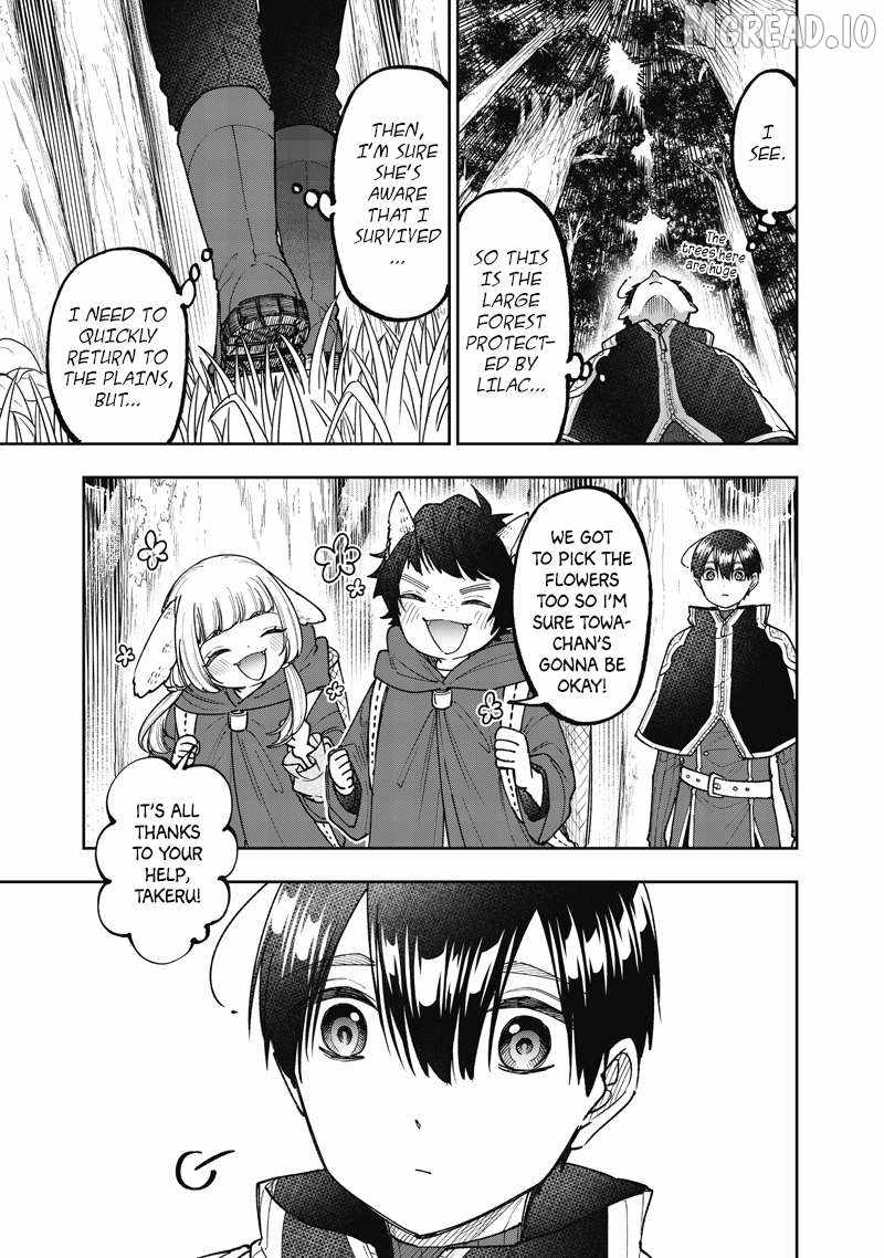 The Savior <<Messiah>> ~The former hero who saved another world beats the real world full of monsters~ Chapter 74 page 12