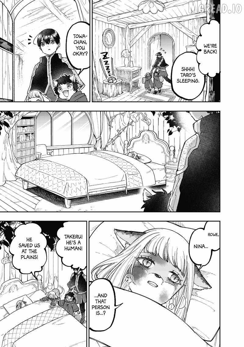 The Savior <<Messiah>> ~The former hero who saved another world beats the real world full of monsters~ Chapter 74 page 14