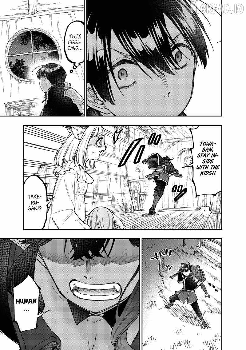 The Savior <<Messiah>> ~The former hero who saved another world beats the real world full of monsters~ Chapter 74 page 20