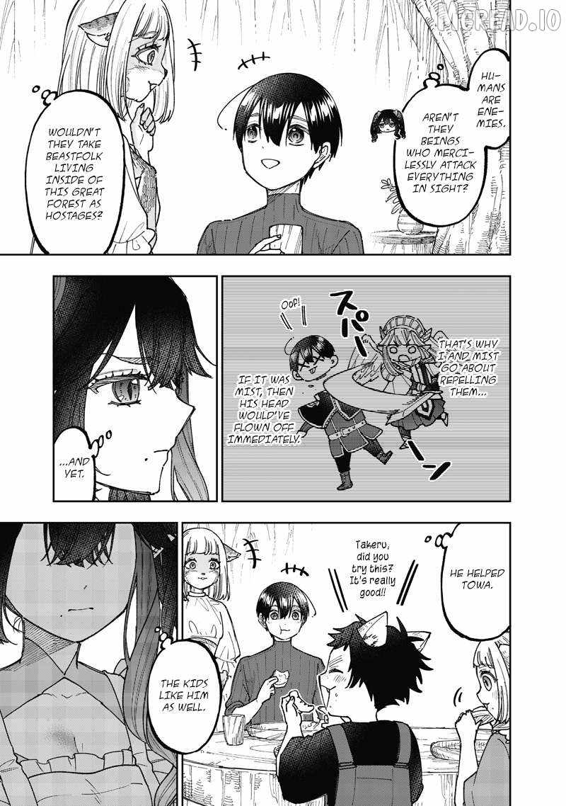 The Savior <<Messiah>> ~The former hero who saved another world beats the real world full of monsters~ Chapter 75 page 16