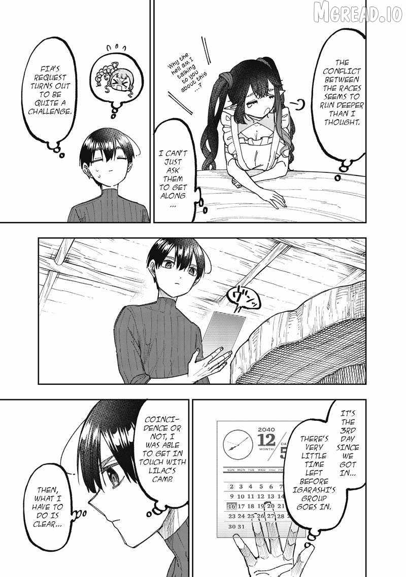 The Savior <<Messiah>> ~The former hero who saved another world beats the real world full of monsters~ Chapter 75 page 20