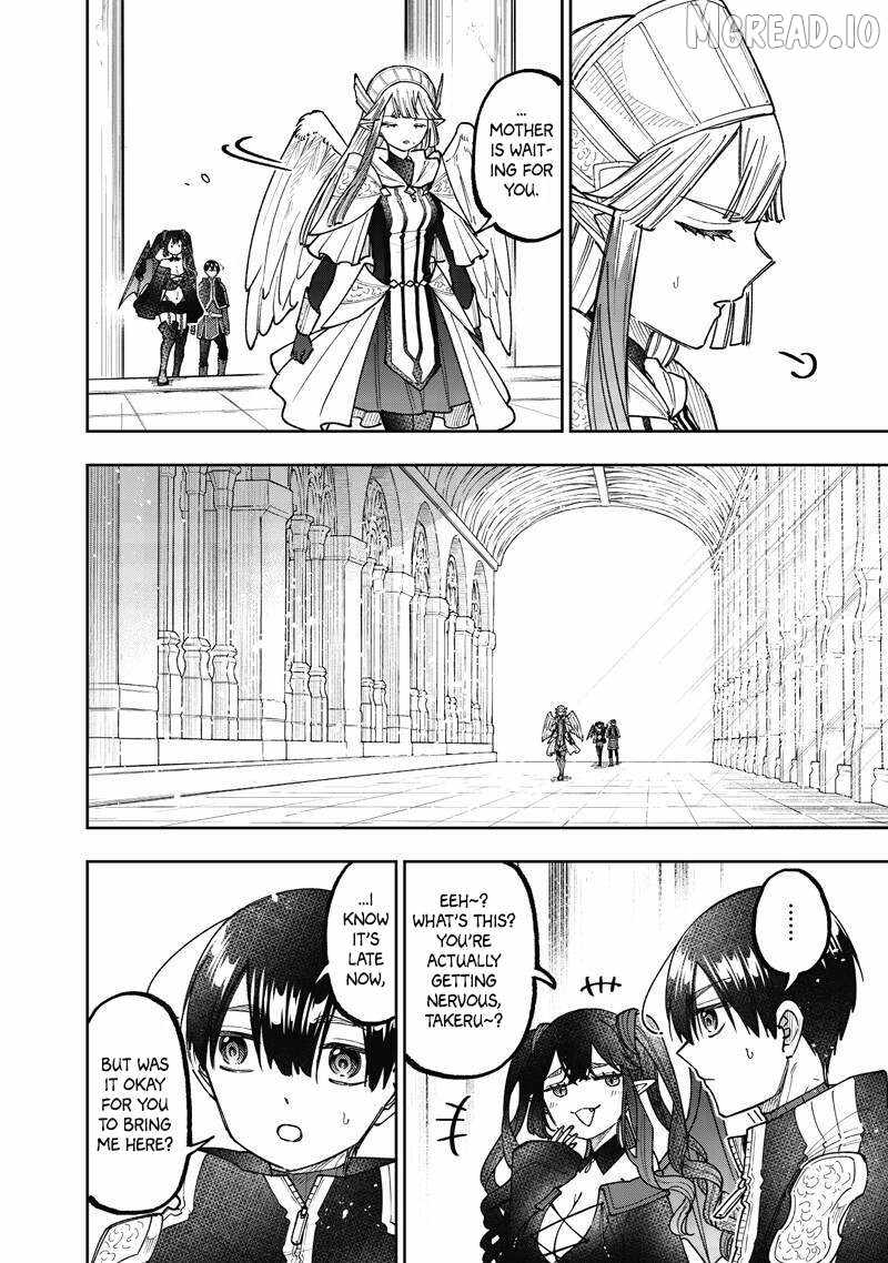 The Savior <<Messiah>> ~The former hero who saved another world beats the real world full of monsters~ Chapter 76 page 5