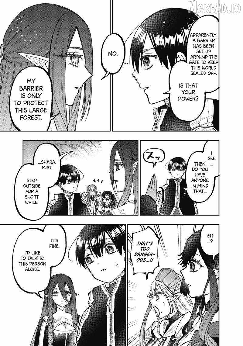 The Savior <<Messiah>> ~The former hero who saved another world beats the real world full of monsters~ Chapter 76 page 10