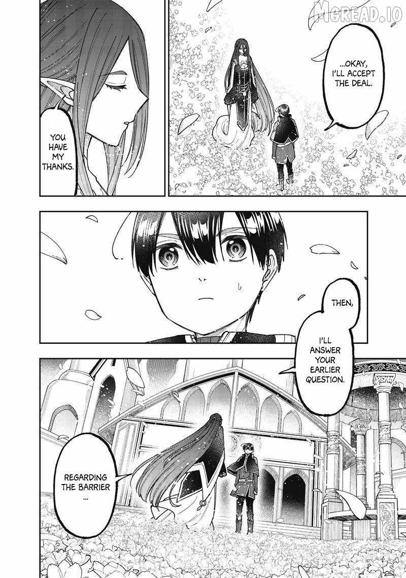 The Savior <<Messiah>> ~The former hero who saved another world beats the real world full of monsters~ Chapter 76 page 15
