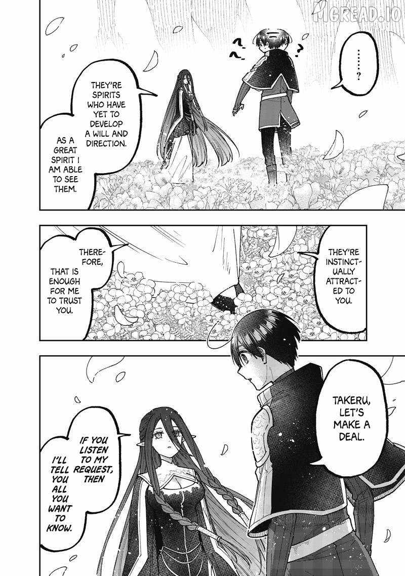 The Savior <<Messiah>> ~The former hero who saved another world beats the real world full of monsters~ Chapter 76 page 13