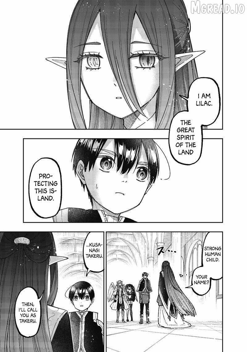 The Savior <<Messiah>> ~The former hero who saved another world beats the real world full of monsters~ Chapter 76 page 8