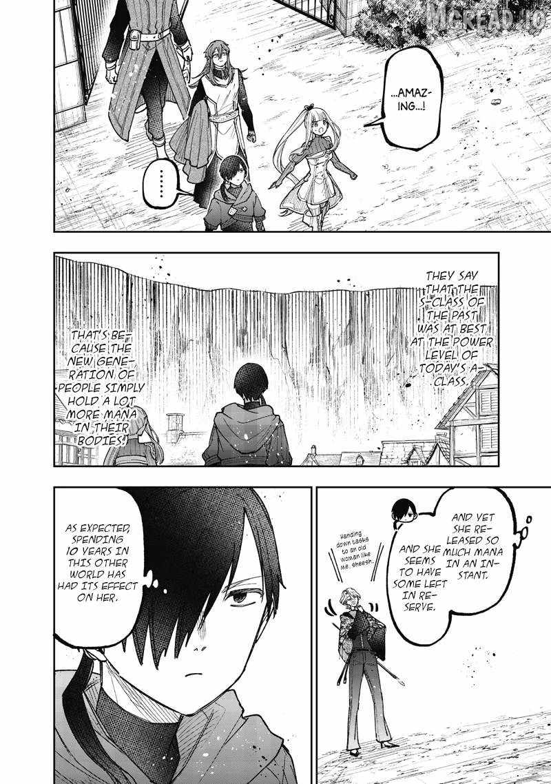 The Savior <<Messiah>> ~The former hero who saved another world beats the real world full of monsters~ Chapter 77 page 11