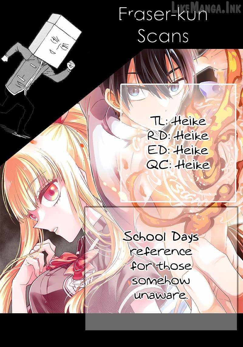 The Savior <<Messiah>> ~The former hero who saved another world beats the real world full of monsters~ Chapter 78.5 page 3