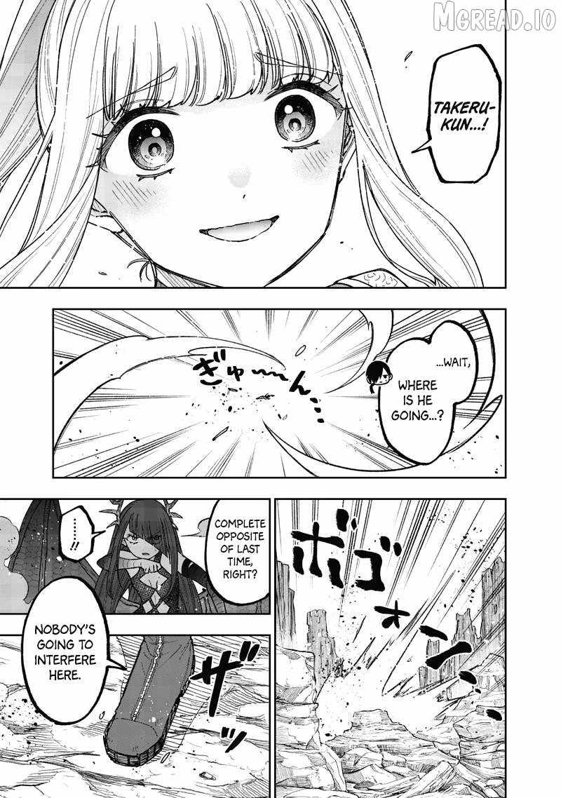The Savior <<Messiah>> ~The former hero who saved another world beats the real world full of monsters~ Chapter 78 page 21