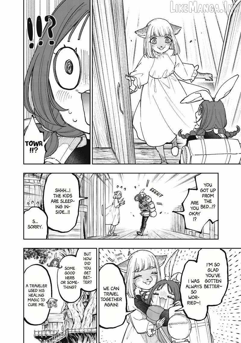 The Savior <<Messiah>> ~The former hero who saved another world beats the real world full of monsters~ Chapter 79.5 page 3