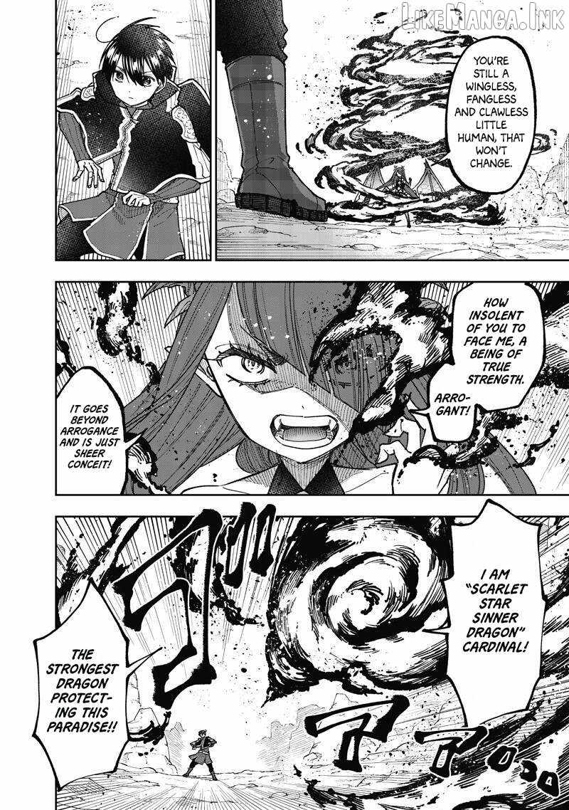 The Savior <<Messiah>> ~The former hero who saved another world beats the real world full of monsters~ Chapter 79 page 5