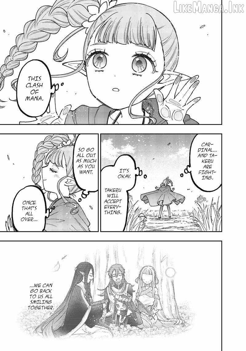 The Savior <<Messiah>> ~The former hero who saved another world beats the real world full of monsters~ Chapter 79 page 20