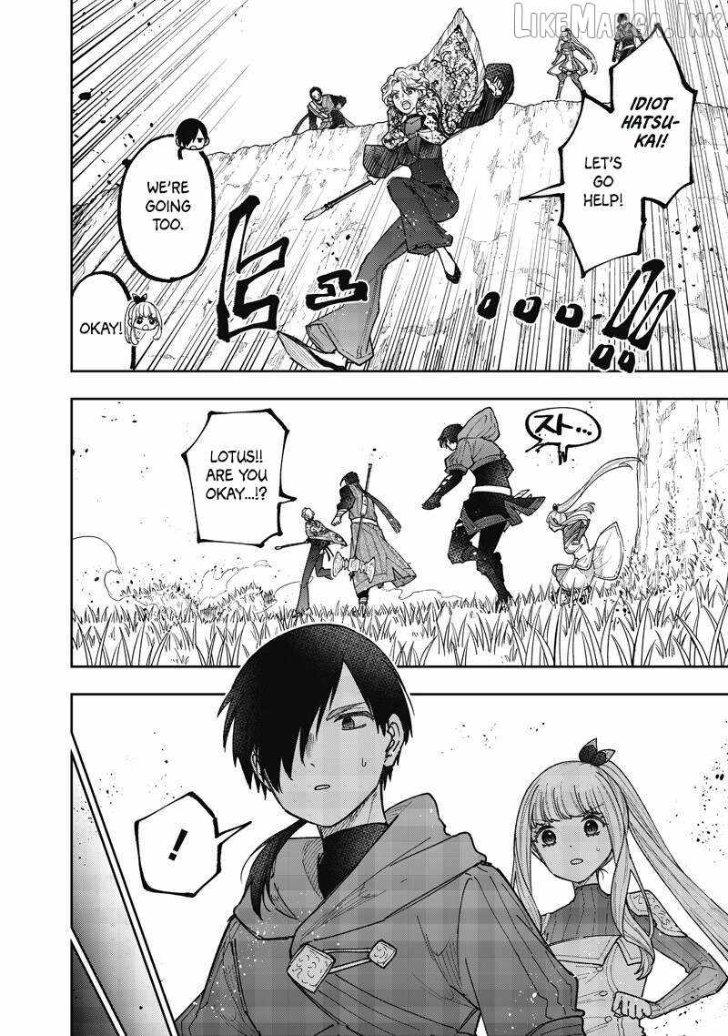 The Savior <<Messiah>> ~The former hero who saved another world beats the real world full of monsters~ Chapter 79 page 3