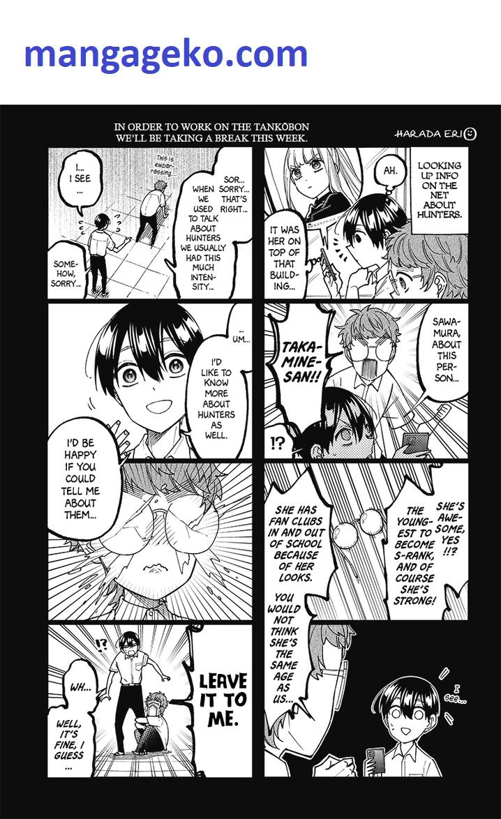 The Savior <<Messiah>> ~The former hero who saved another world beats the real world full of monsters~ Chapter 8.5 page 1