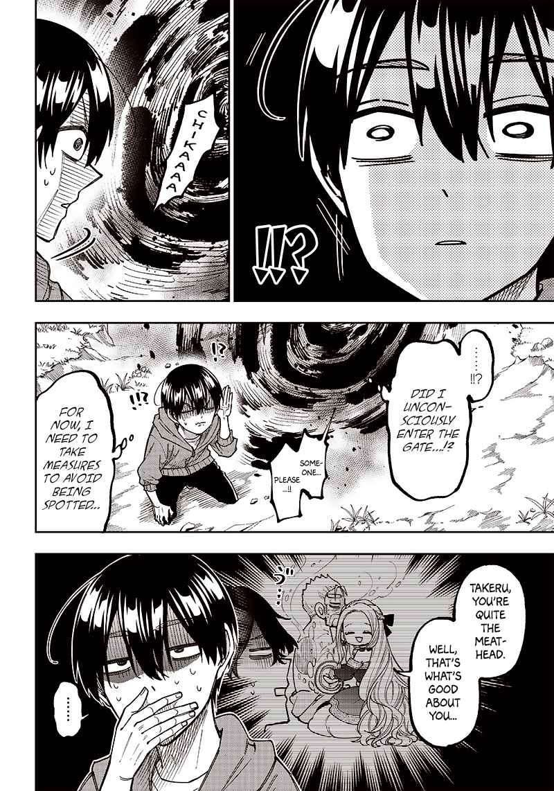 The Savior <<Messiah>> ~The former hero who saved another world beats the real world full of monsters~ Chapter 8 page 20