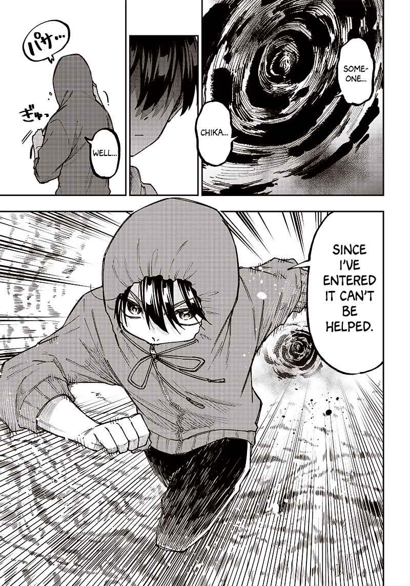 The Savior <<Messiah>> ~The former hero who saved another world beats the real world full of monsters~ Chapter 8 page 21
