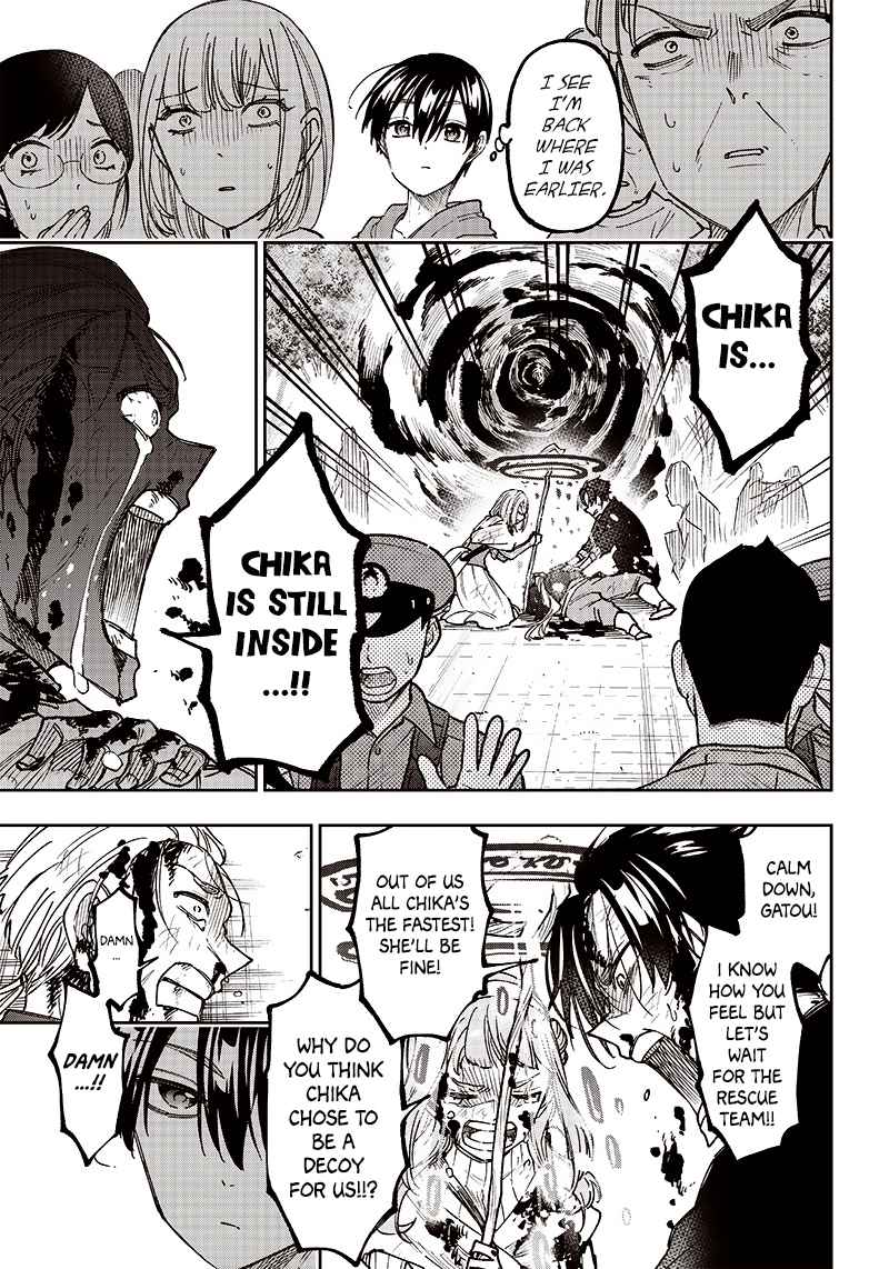 The Savior <<Messiah>> ~The former hero who saved another world beats the real world full of monsters~ Chapter 8 page 17