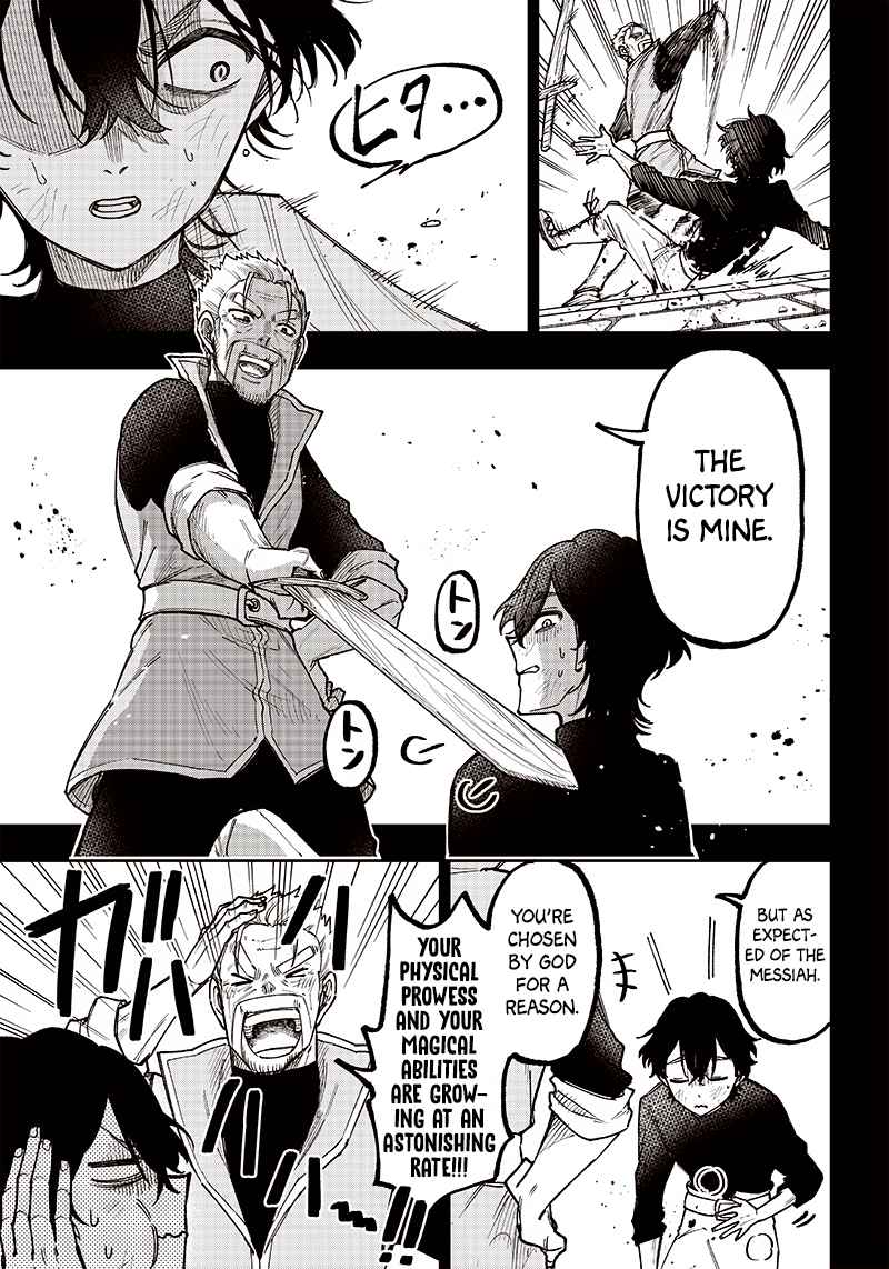 The Savior <<Messiah>> ~The former hero who saved another world beats the real world full of monsters~ Chapter 8 page 9