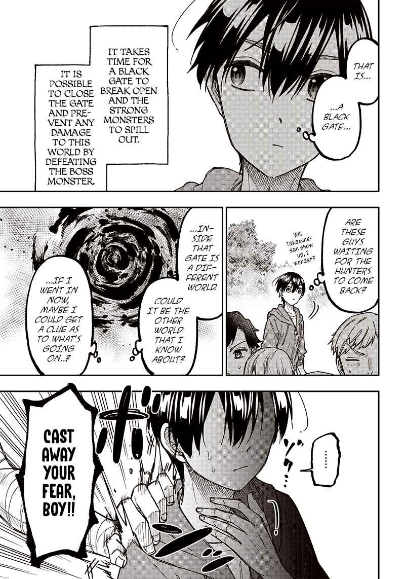The Savior <<Messiah>> ~The former hero who saved another world beats the real world full of monsters~ Chapter 8 page 3