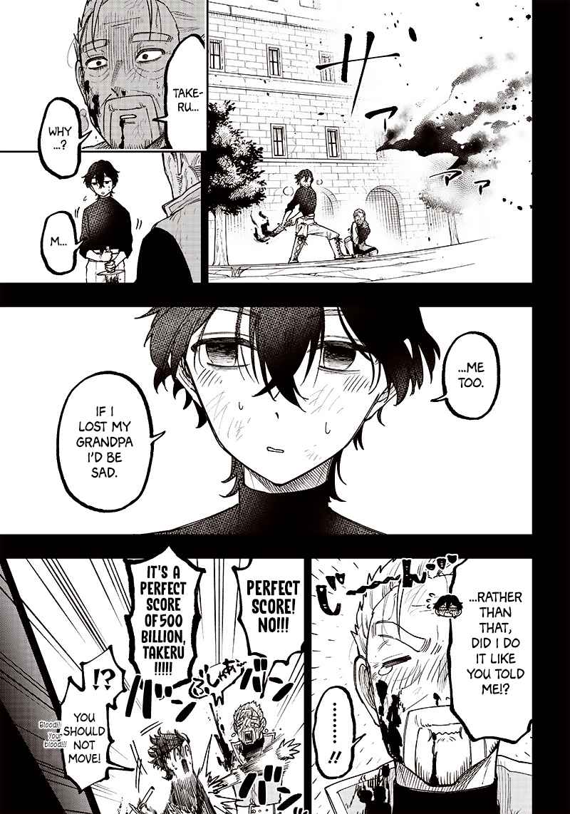 The Savior <<Messiah>> ~The former hero who saved another world beats the real world full of monsters~ Chapter 8 page 15