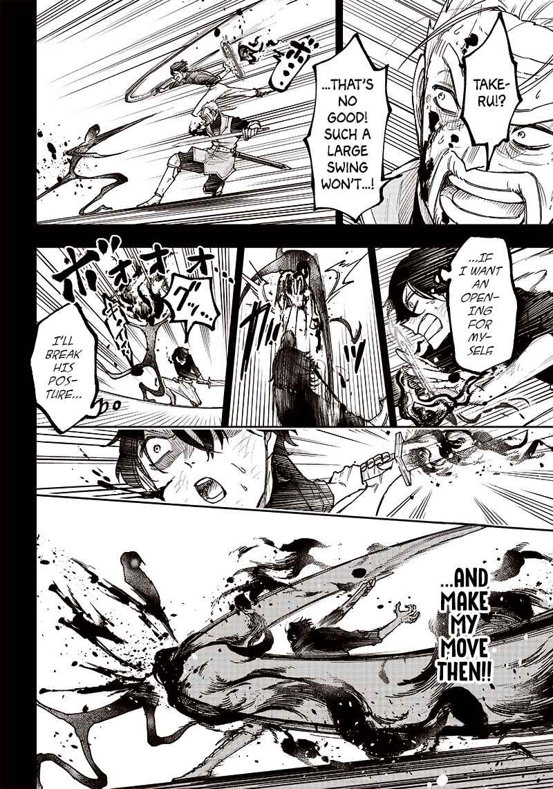 The Savior <<Messiah>> ~The former hero who saved another world beats the real world full of monsters~ Chapter 8 page 14