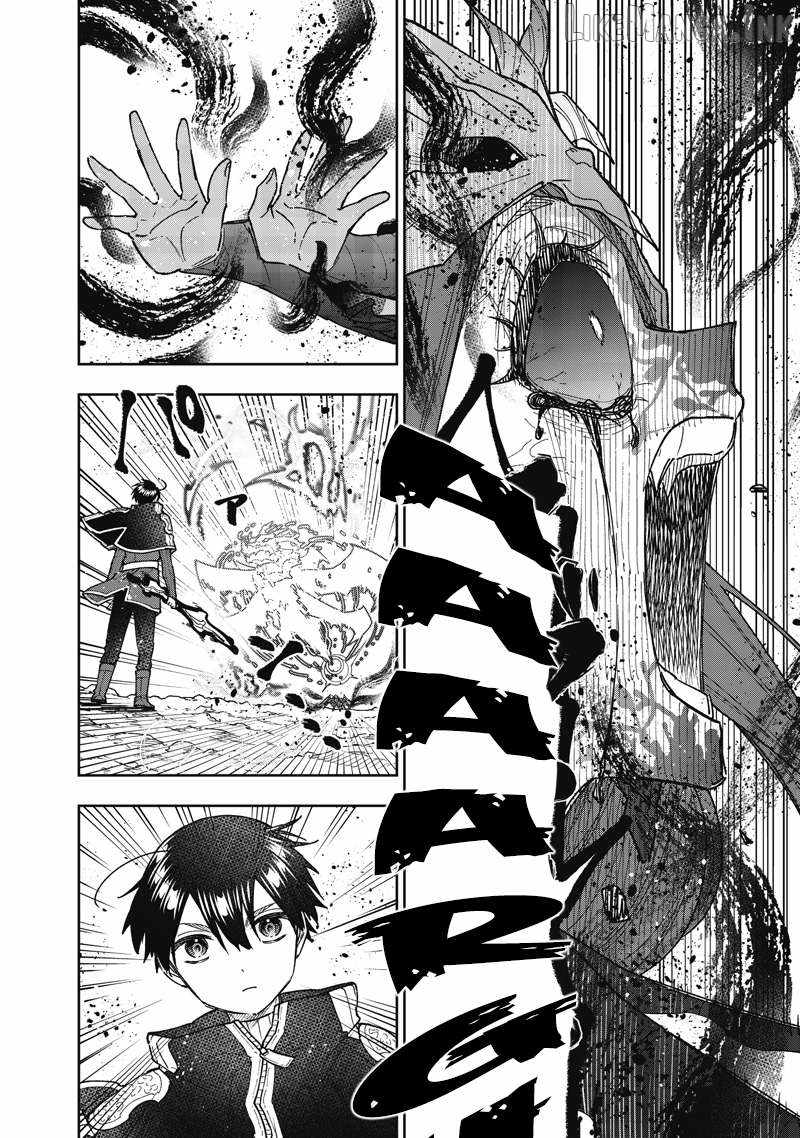 The Savior <<Messiah>> ~The former hero who saved another world beats the real world full of monsters~ Chapter 82 page 13
