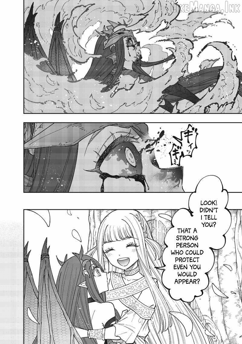 The Savior <<Messiah>> ~The former hero who saved another world beats the real world full of monsters~ Chapter 82 page 16