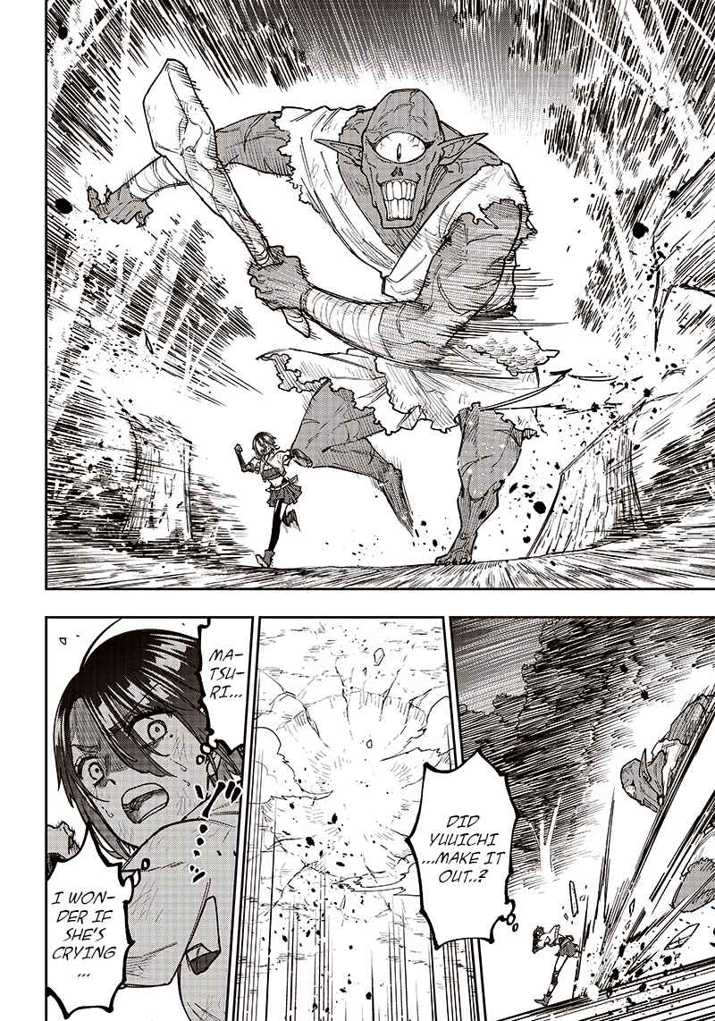 The Savior <<Messiah>> ~The former hero who saved another world beats the real world full of monsters~ Chapter 9 page 4
