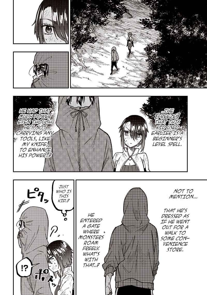 The Savior <<Messiah>> ~The former hero who saved another world beats the real world full of monsters~ Chapter 9 page 11