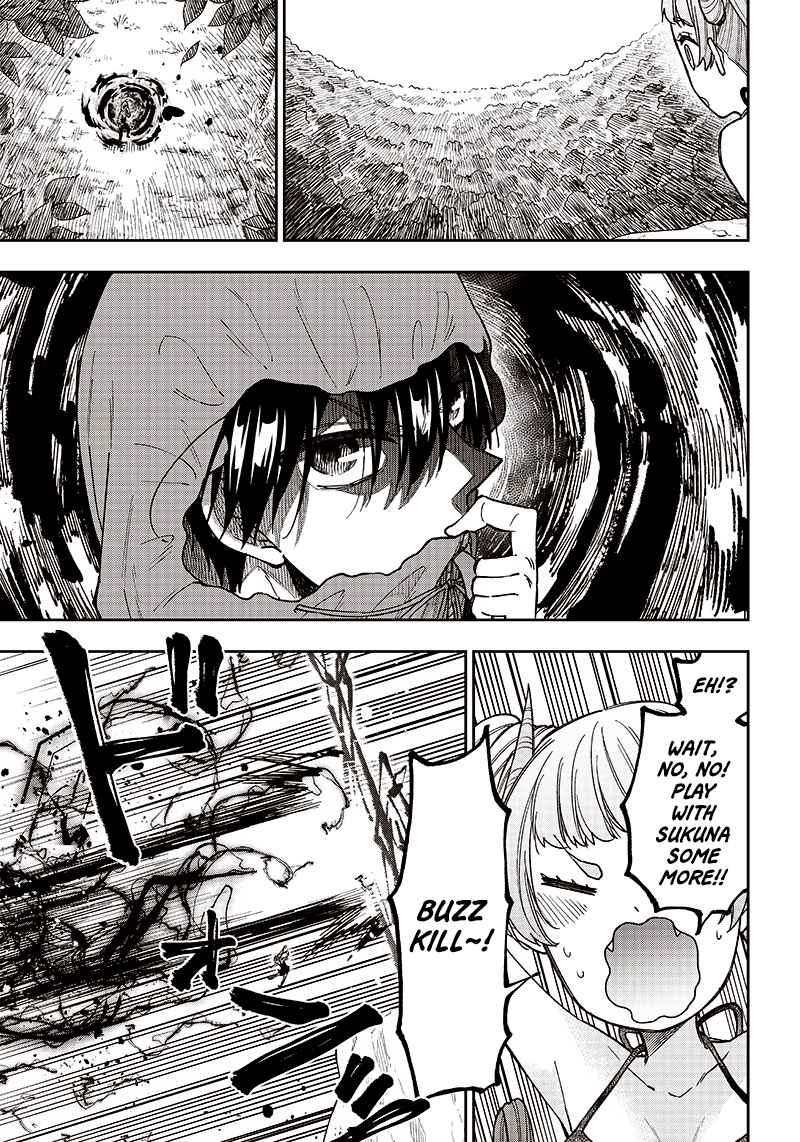 The Savior <<Messiah>> ~The former hero who saved another world beats the real world full of monsters~ Chapter 9 page 19
