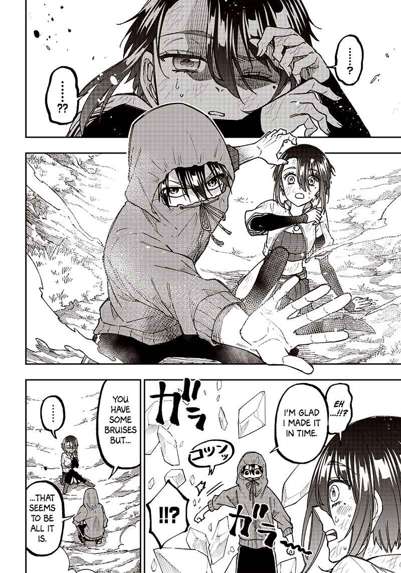 The Savior <<Messiah>> ~The former hero who saved another world beats the real world full of monsters~ Chapter 9 page 7