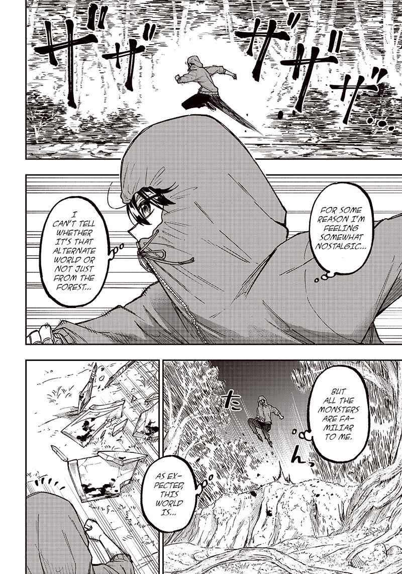The Savior <<Messiah>> ~The former hero who saved another world beats the real world full of monsters~ Chapter 9 page 2