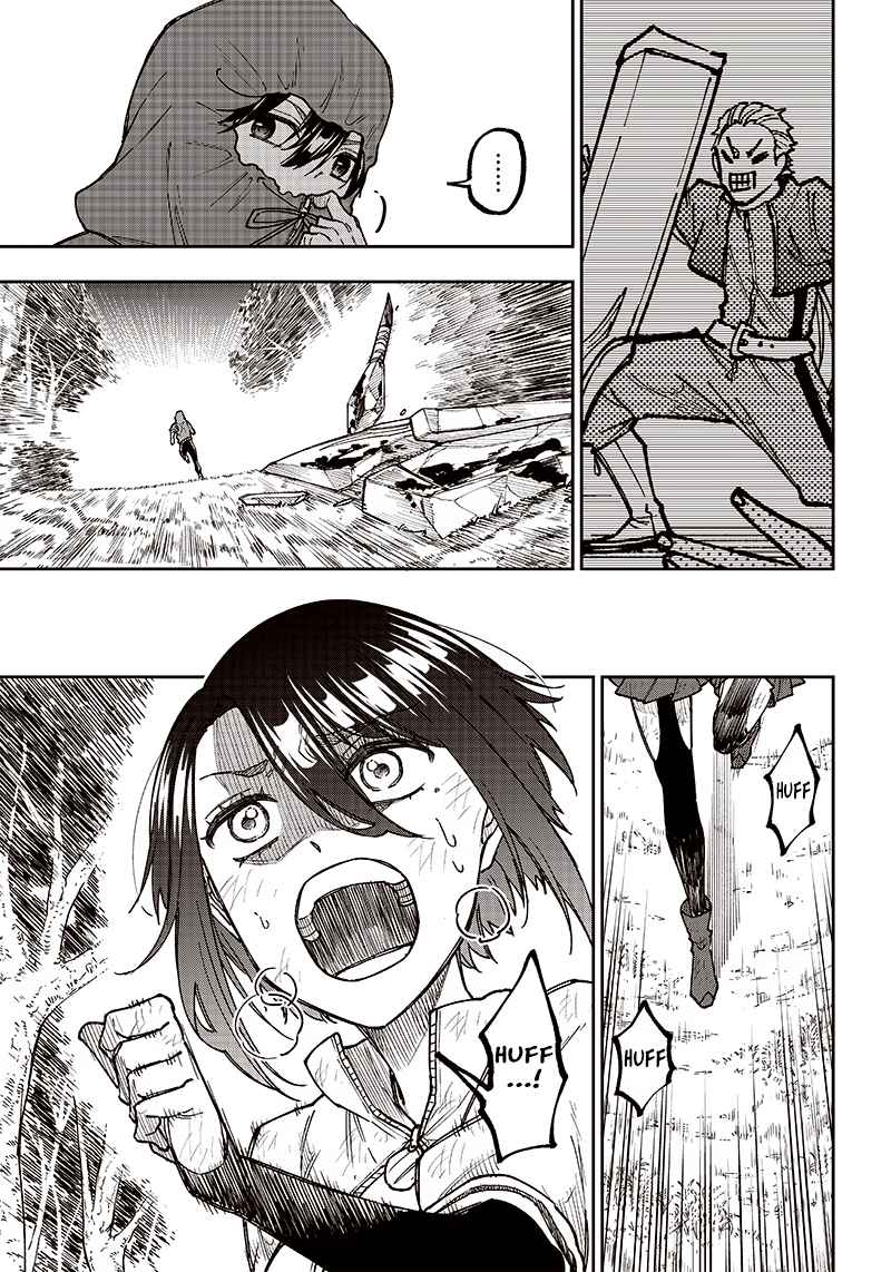The Savior <<Messiah>> ~The former hero who saved another world beats the real world full of monsters~ Chapter 9 page 3