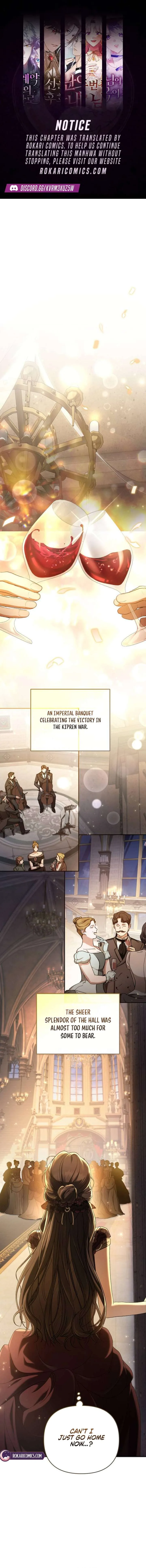 The Scandal Maker Has Returned Chapter 1 page 1