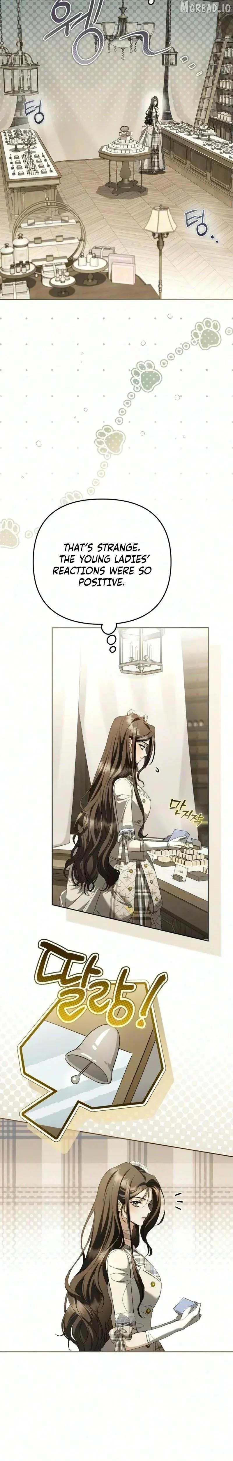 The Scandal Maker Has Returned Chapter 16 page 2