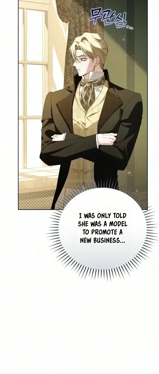 The Scandal Maker Has Returned Chapter 17 page 72