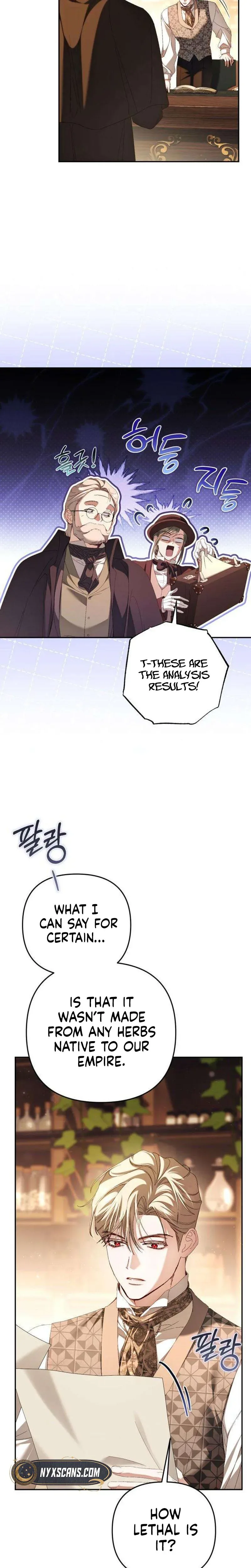 The Scandal Maker Has Returned Chapter 26 page 19
