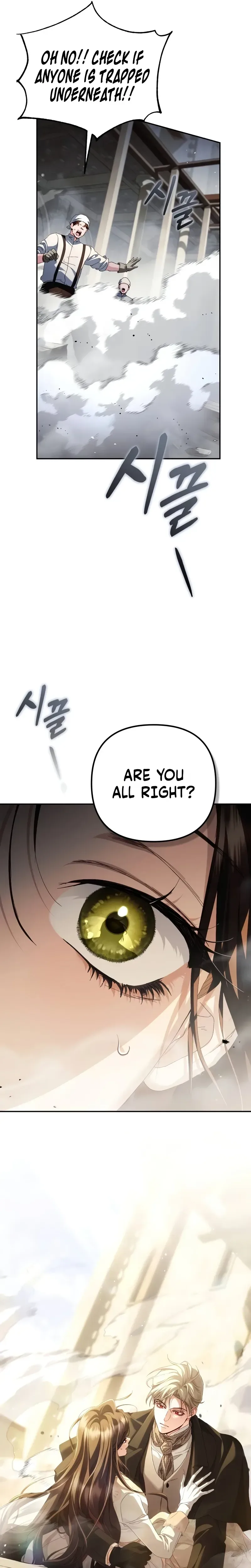 The Scandal Maker Has Returned Chapter 29 page 31
