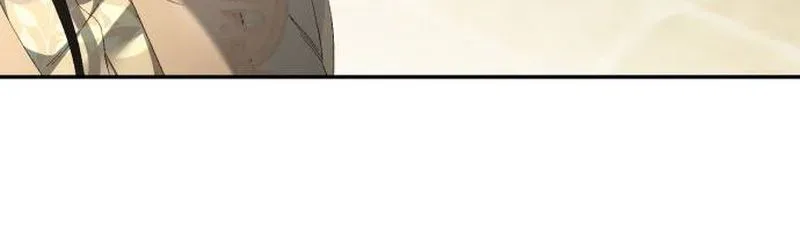 The Scandal Maker Has Returned Chapter 30 page 4