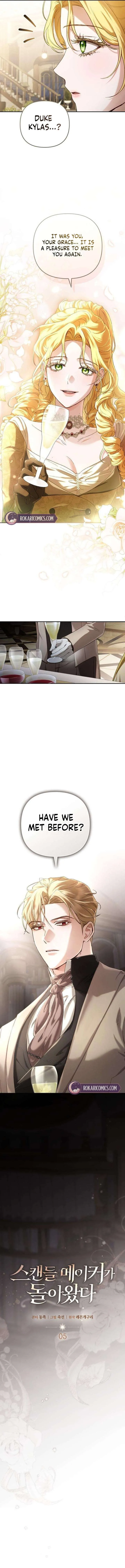 The Scandal Maker Has Returned Chapter 5 page 3
