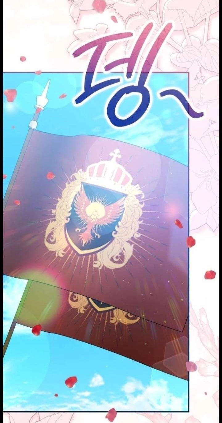 The Scent That Binds Us Chapter 105 page 55