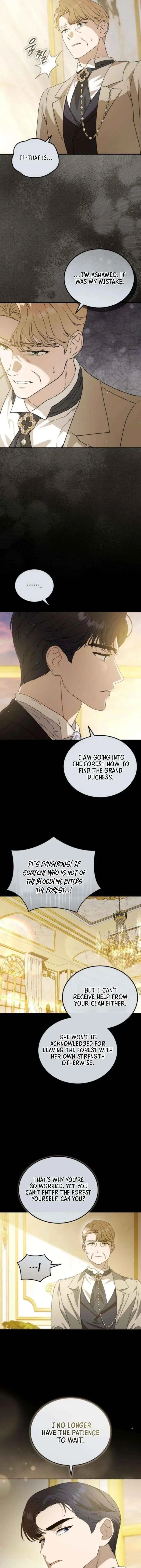 The Scent That Binds Us Chapter 60 page 4