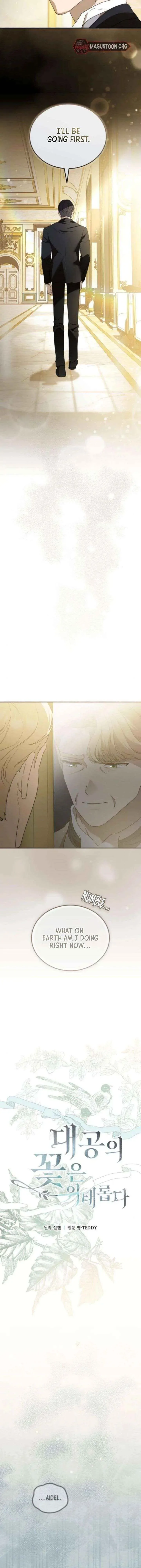 The Scent That Binds Us Chapter 60 page 5