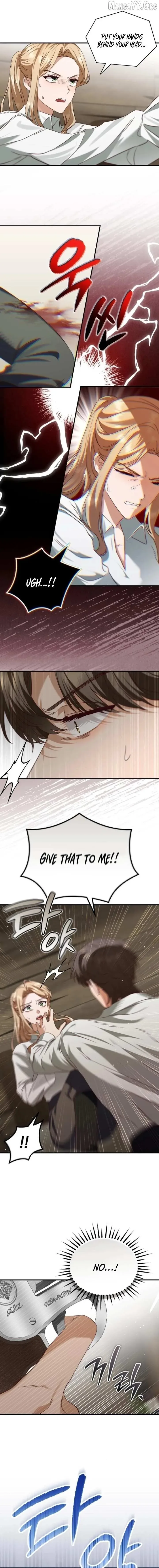 The Scent That Binds Us Chapter 70 page 7