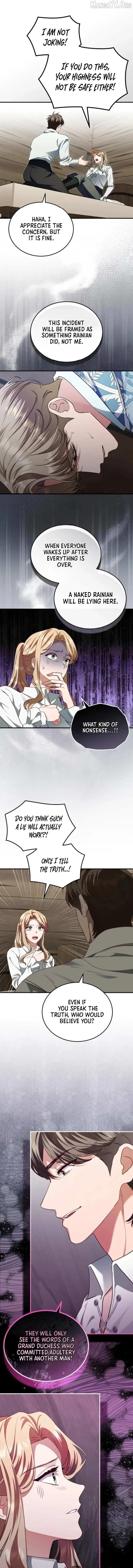 The Scent That Binds Us Chapter 70 page 5