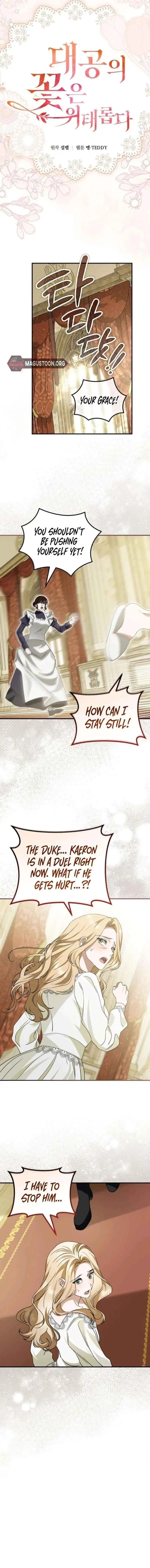 The Scent That Binds Us Chapter 73 page 6