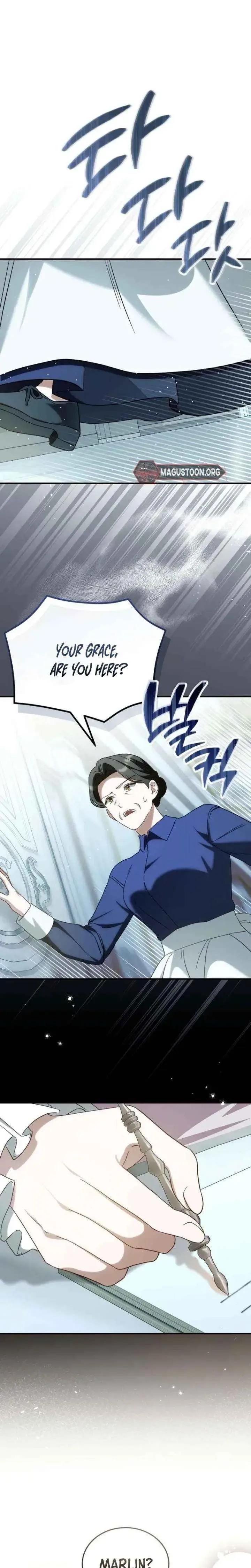 The Scent That Binds Us Chapter 83 page 12